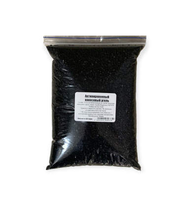 ugol500gr